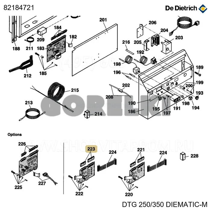 Разъем/шлейф для De Dietrich 82184721 для газового котла
