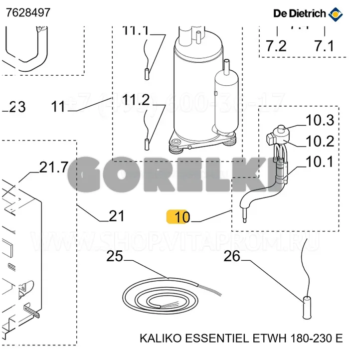 Регулятор давления в сборе De Dietrich 7628497 для газового котла