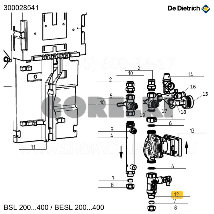 Регулятор расхода 3/4" 0.5-15л/мин De Dietrich 300028541 для газового котла