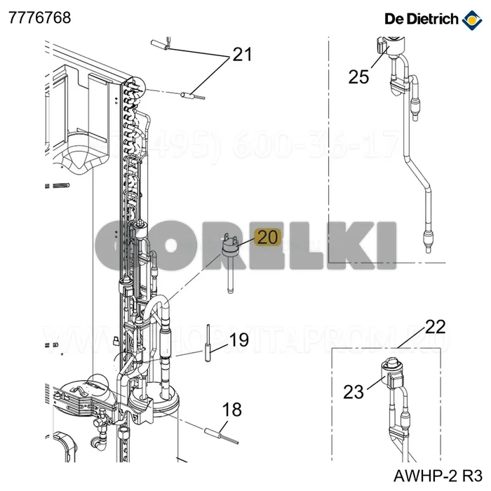 Реле давления bp 63l De Dietrich 7776768 для газового котла