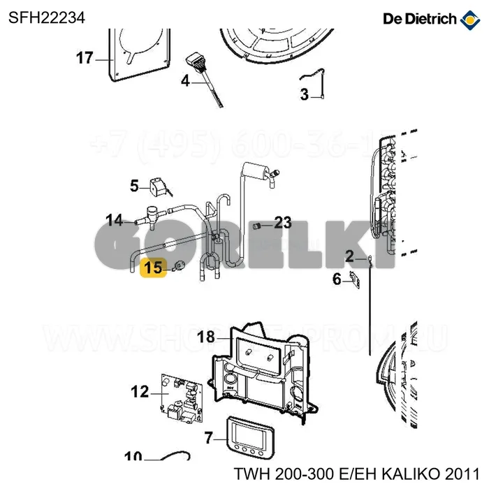 Реле давления bp twh De Dietrich SFH22234 для газового котла
