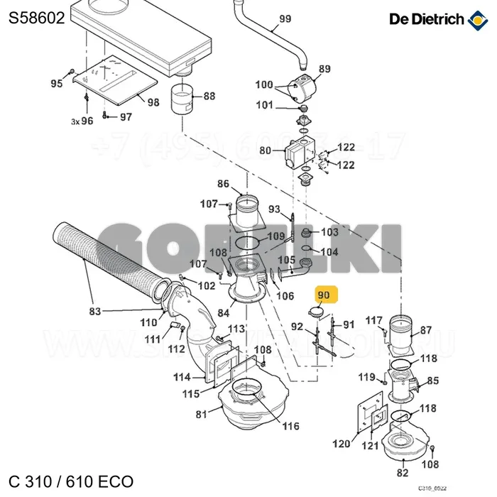Реле давления воздуха huba 4030 De Dietrich S58602 для газового котла