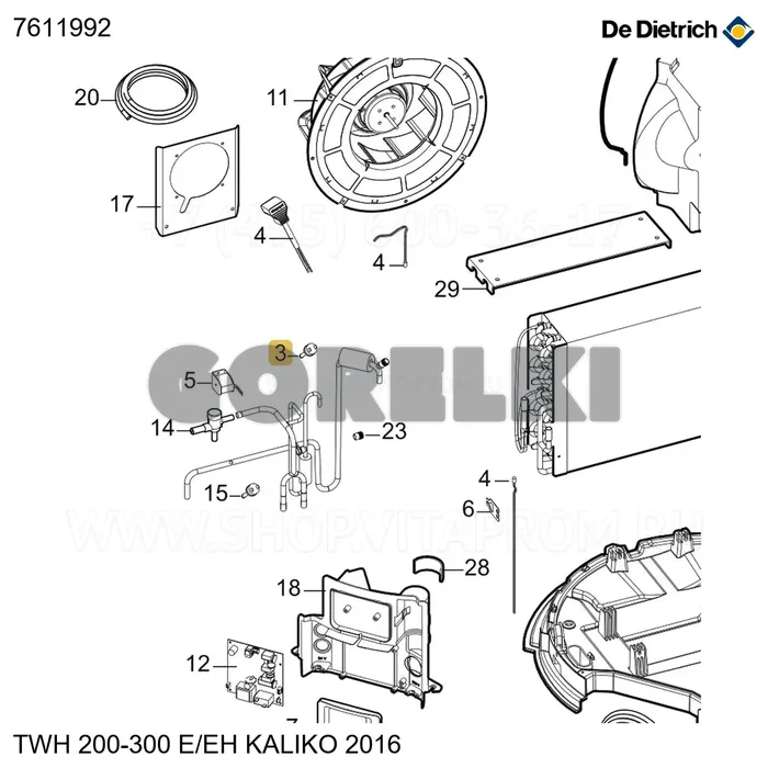Реле давления высокого с кабелем De Dietrich 7611992 для газового котла