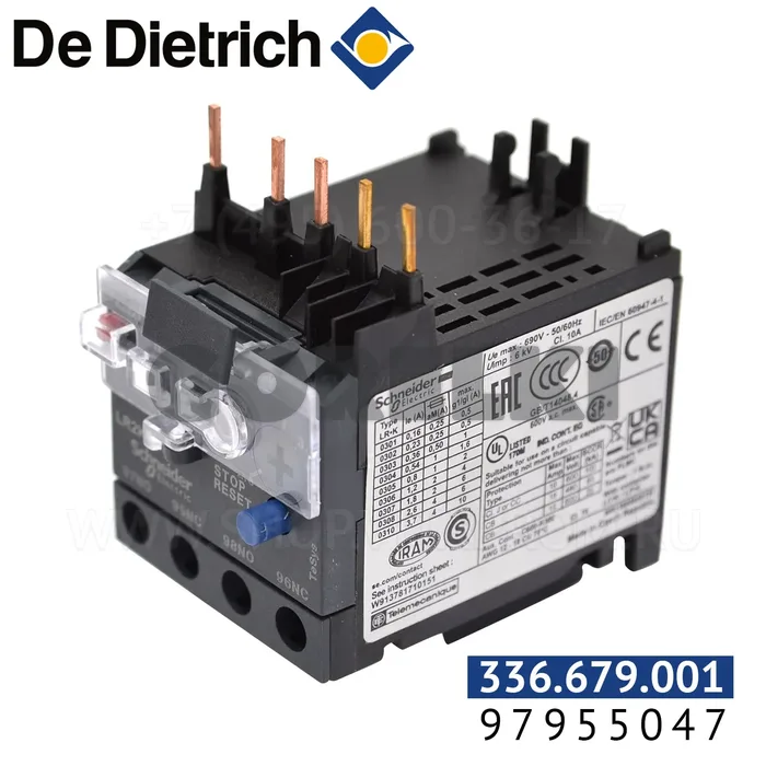 Реле тепловое De Dietrich 97955186 для газового котла