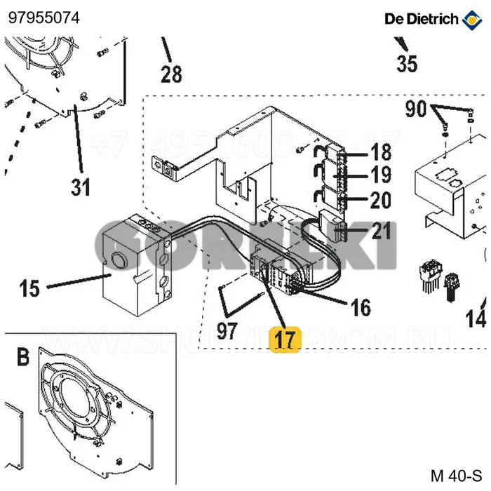 Реле тепловое lr2k0312 De Dietrich 97955074 для газового котла