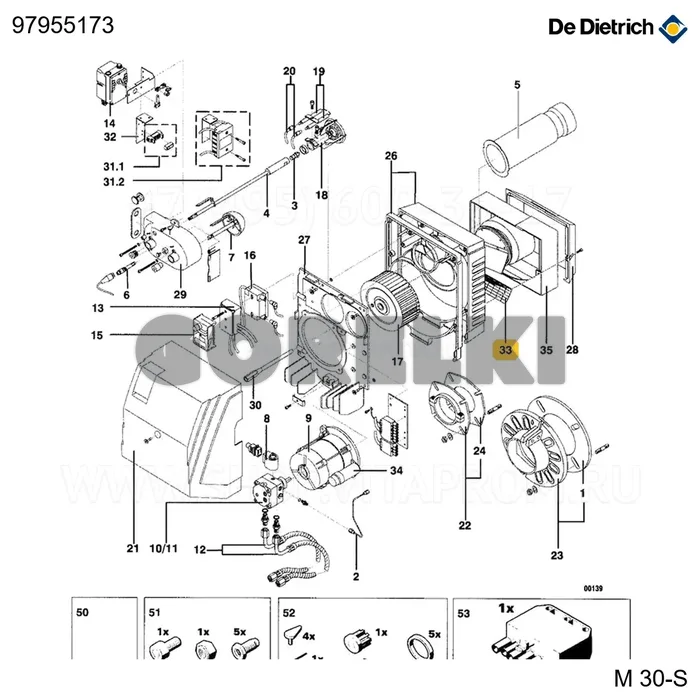 Решетка воздухозаборная De Dietrich 97955173 для газового котла