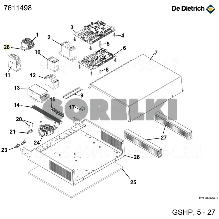 Рейка DIN 35x7.5 - 150мм De Dietrich 7611498 для газового котла