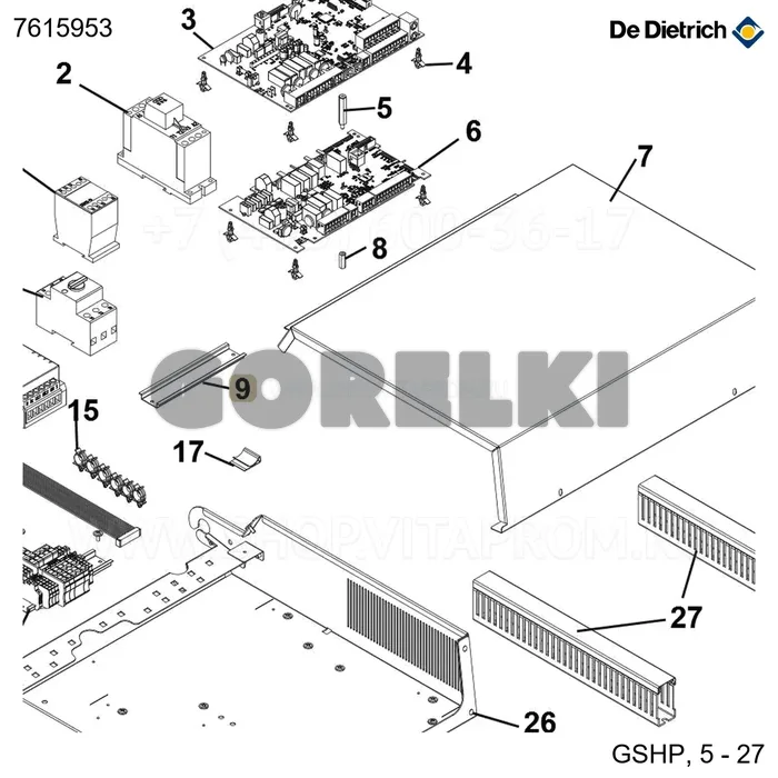 Рейка din 35x7.5 - 70мм De Dietrich 7615953 для газового котла