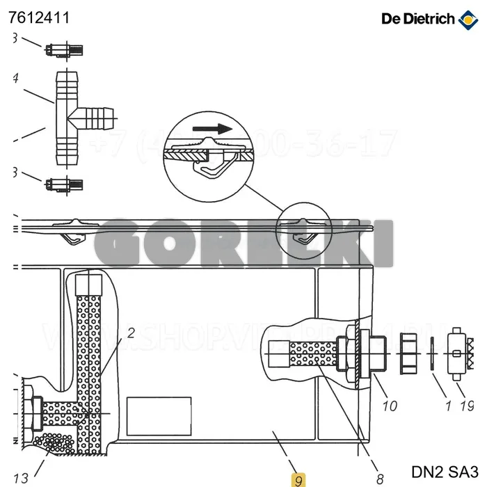 Резервуар 420x300x240 De Dietrich 7612411 для газового котла