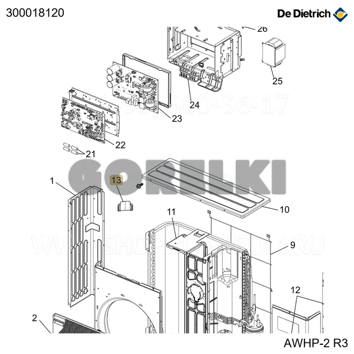 Ручка awhp8-11-14-16mr-tr De Dietrich 300018119 для газового котла