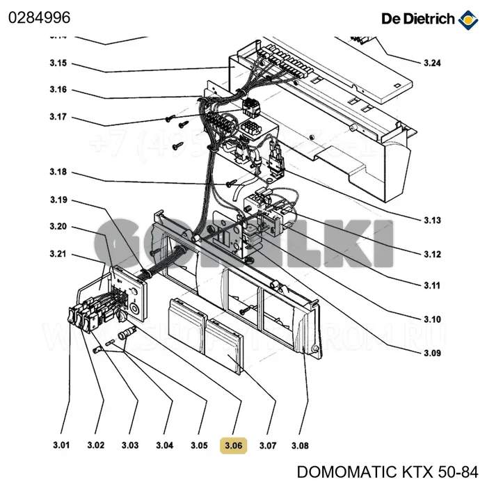 Ручка регулировки термостата De Dietrich 0284996 для газового котла