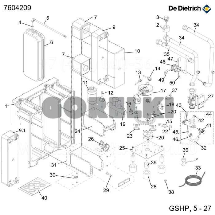 Сайлентблок APK40 NR60 SHA De Dietrich 7604209 для газового котла