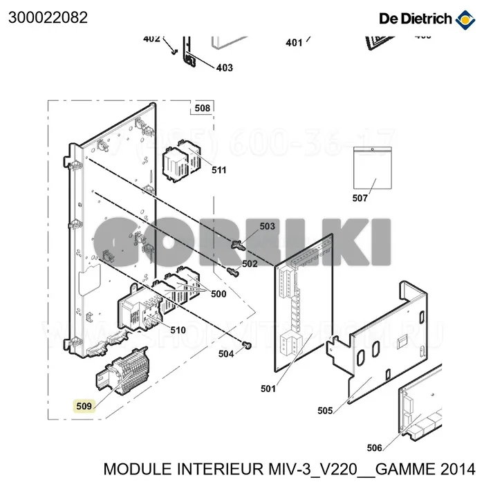 Сборка клемм смонтированная awhp ii elect De Dietrich 300022082 для газового котла