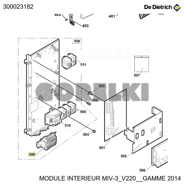 Сборка клемм смонтированная awhp ii hydra De Dietrich 300023182 для газового котла