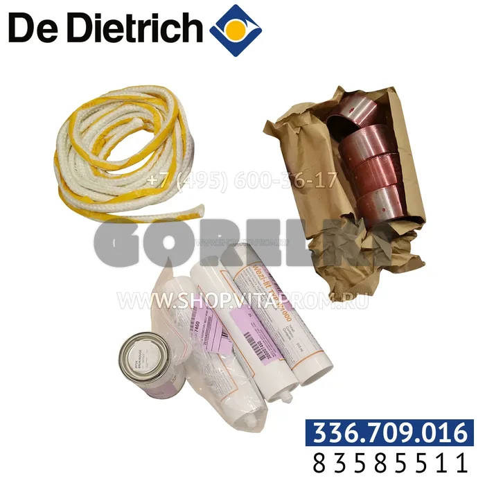 Секция теплообменника De Dietrich без аксессуаров 83585511 для газового котла