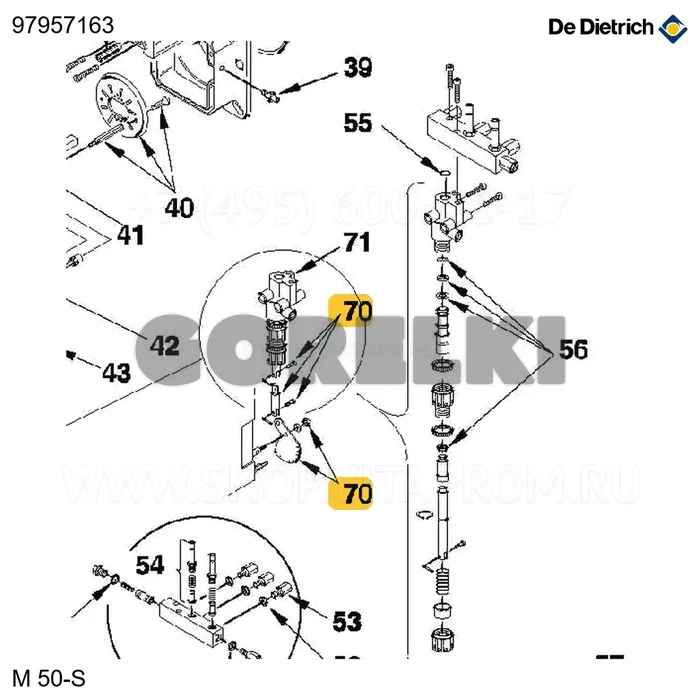 Сектор градуированный De Dietrich 97957163 для газового котла
