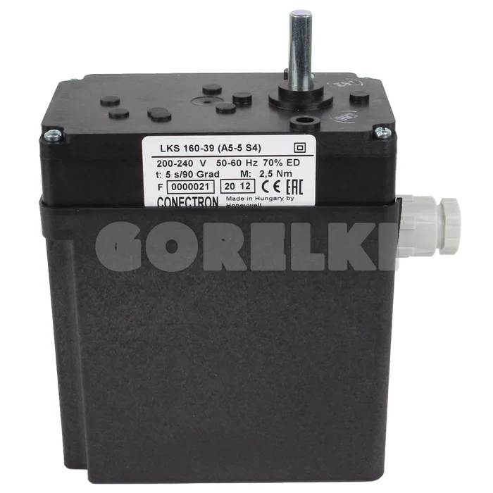 Сервопривод Honeywell LKS 160-39 (A5-5 S4)