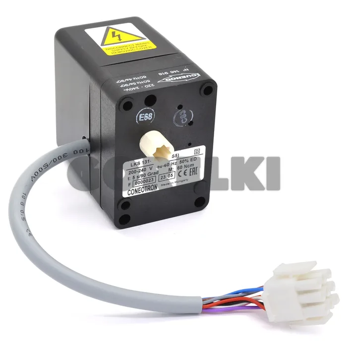 Сервопривод Honeywell LKS 131-07 (B2-5 S5)