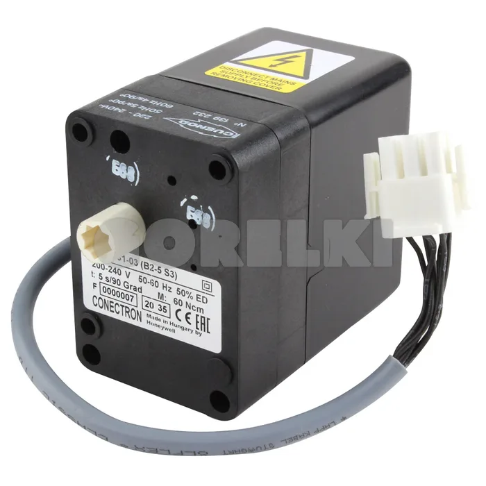 Сервопривод Honeywell LKS 131-03 (B2-5S3)