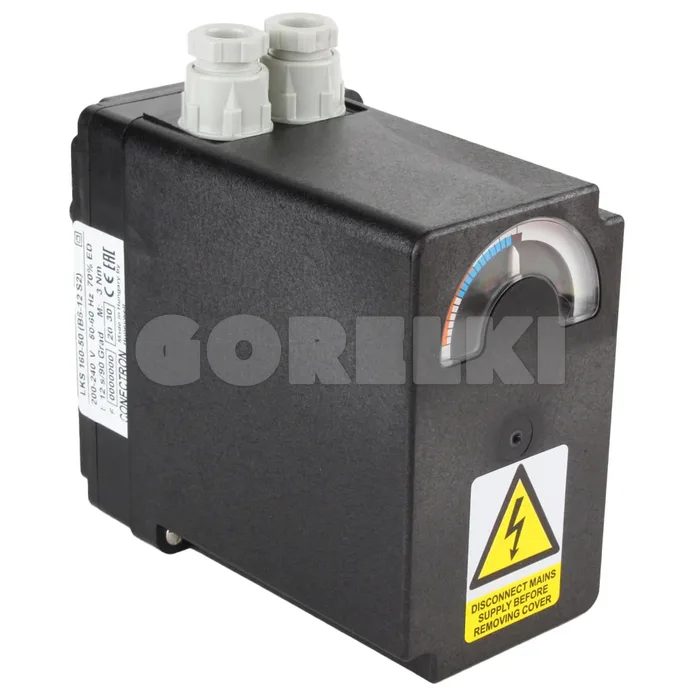 Сервопривод Honeywell LKS 160-50 (B5-12S2)