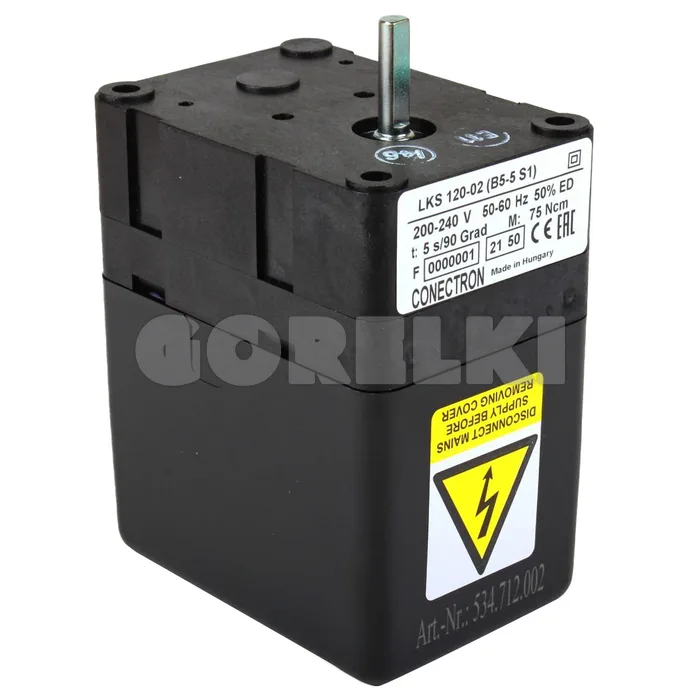 Сервопривод Honeywell LKS 120-02 (B5-5S1)