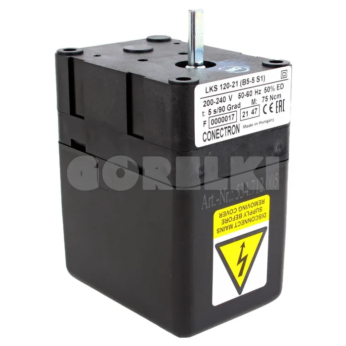 Сервопривод Honeywell LKS 120-21 (B5-5S1)