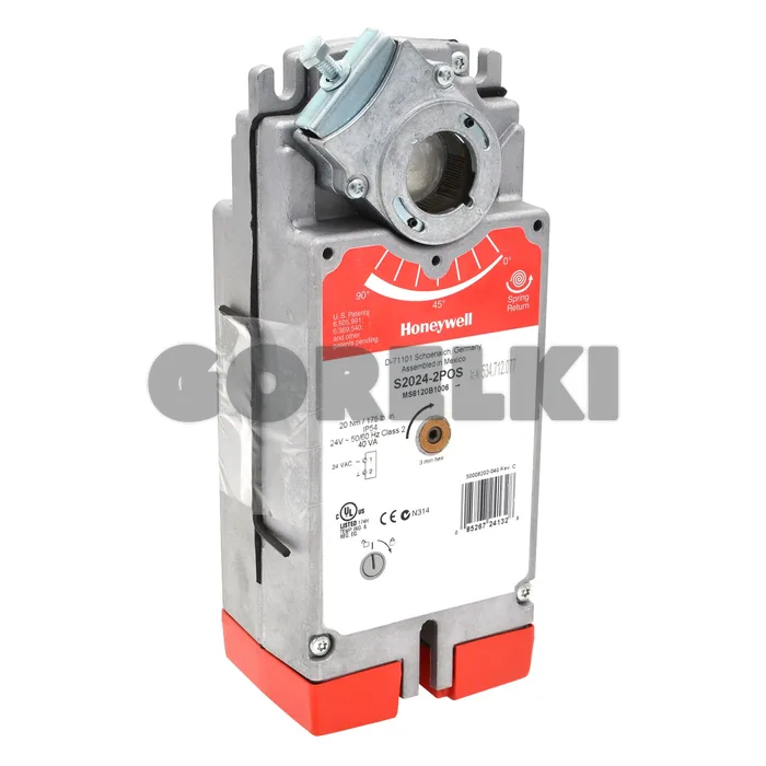Сервопривод Honeywell MS8120B1006