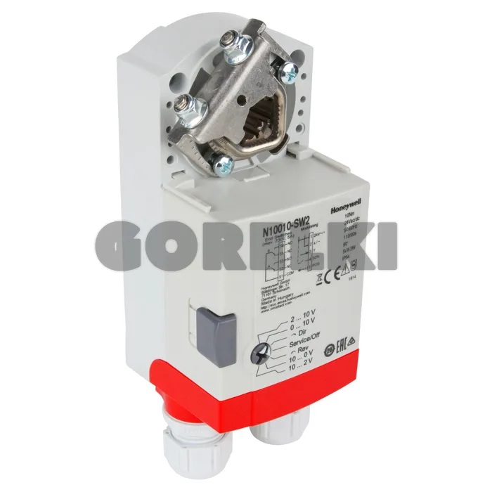Сервопривод Honeywell N10010-SW2