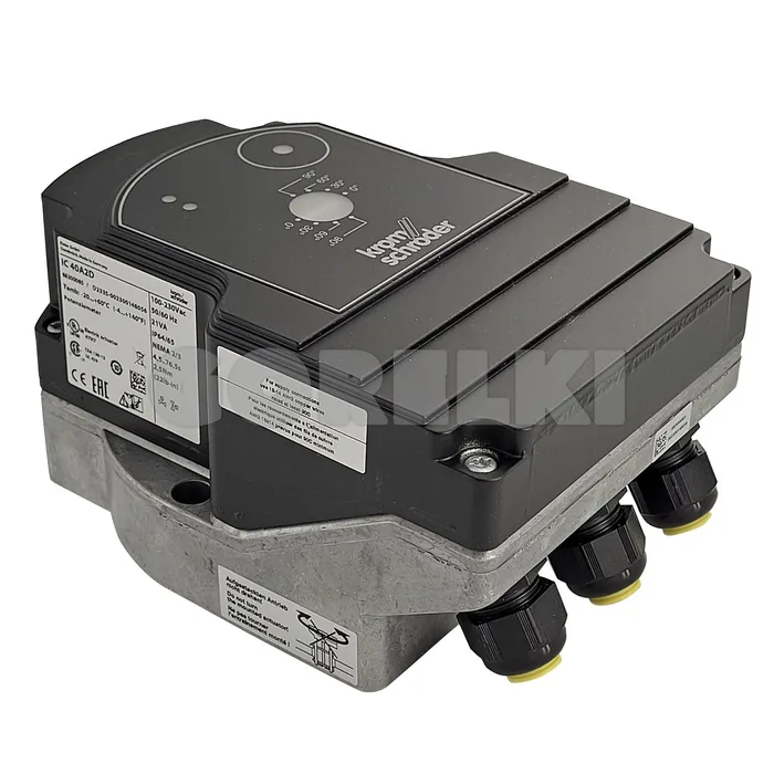 Сервопривод Kromschroder IC40A2D