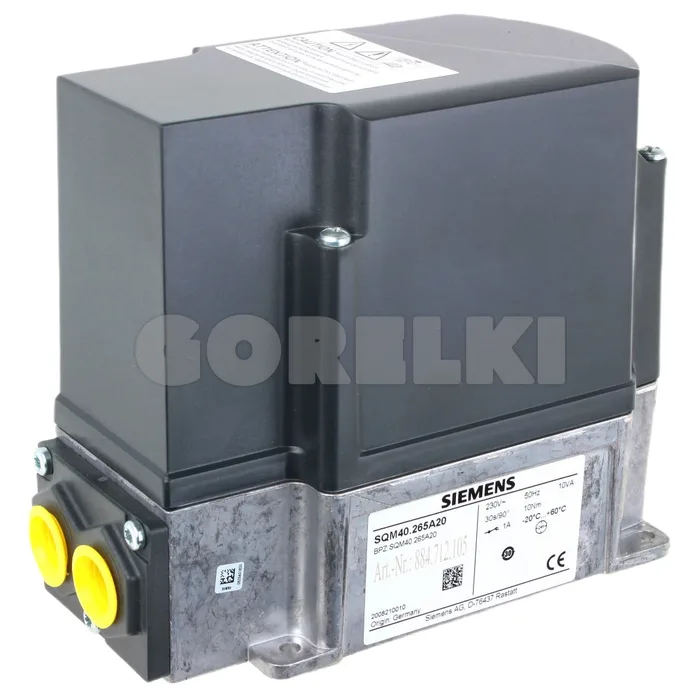 Сервопривод Siemens SQM40.265A20