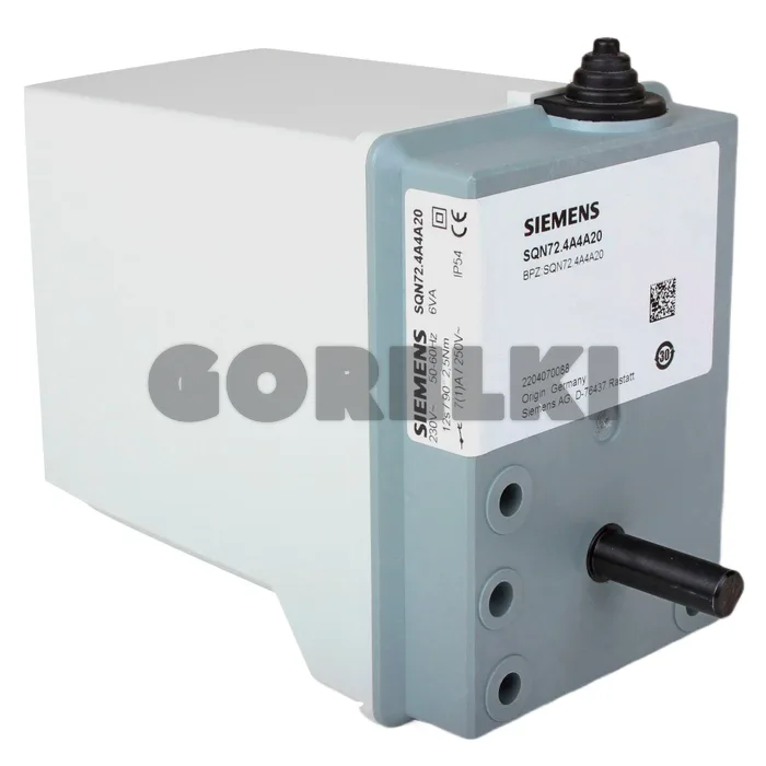 Сервопривод Siemens SQN72.4A4A20