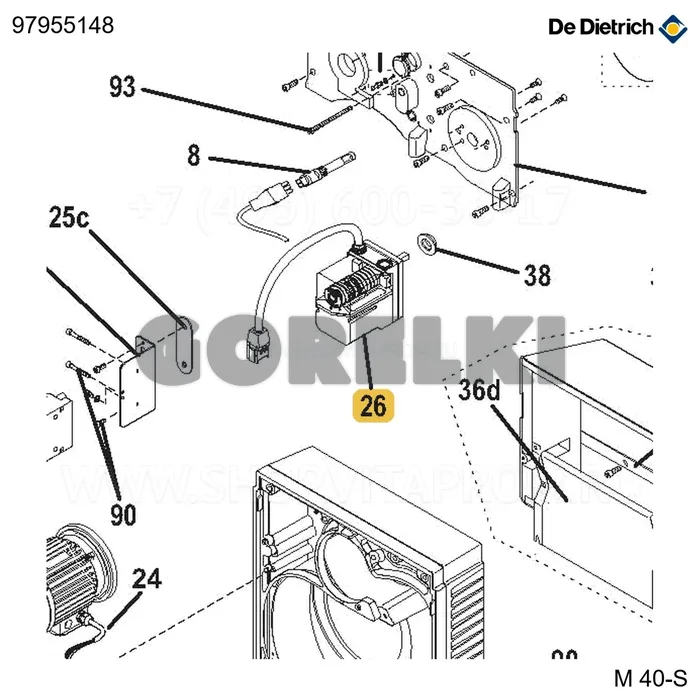 Сервопривод sta b3 41/8 4n12l De Dietrich 97955148 для газового котла