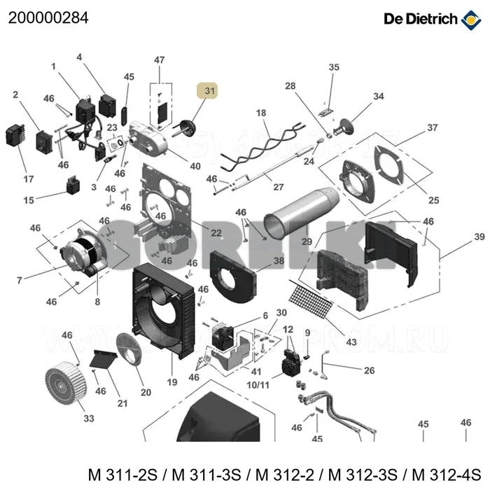 Сфера регулировочная полная De Dietrich 200000284 для газового котла