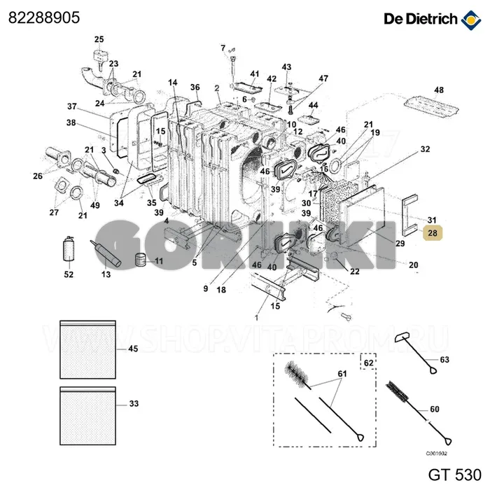 Шарнир топочной плиты полный De Dietrich 82288905 для газового котла