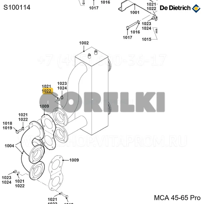 Шайба д.13 мм (20 шт/уп) De Dietrich S100114 для газового котла