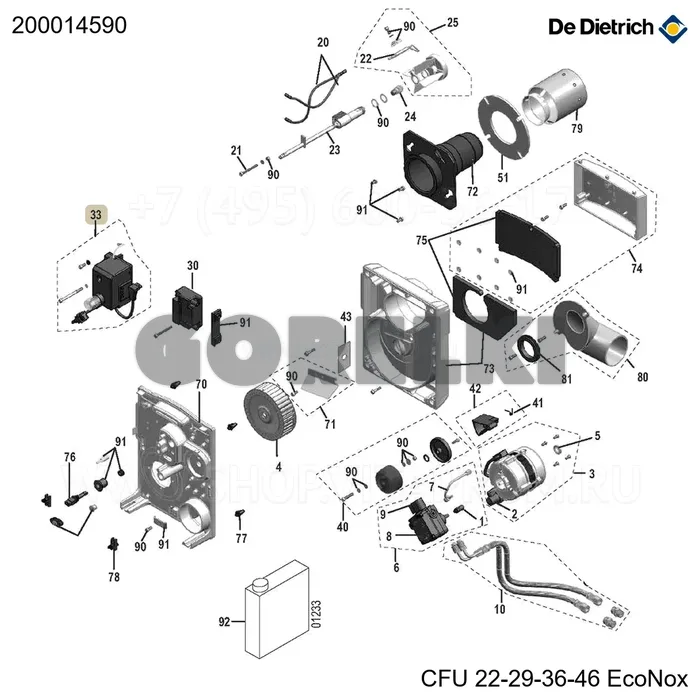 Шкаф Black Box + кабель зарядки BBL De Dietrich 200014590 для газового котла