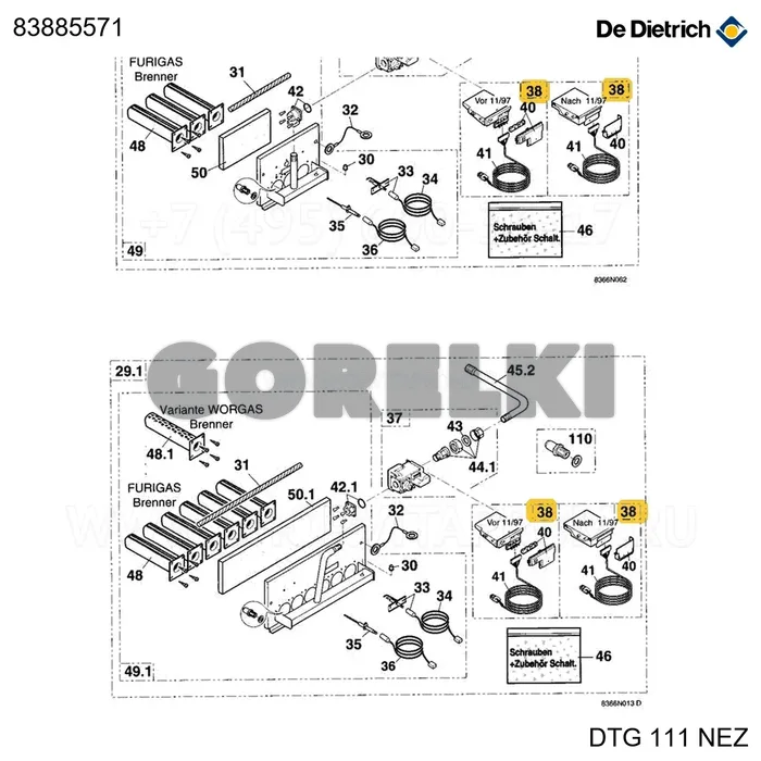 Шкаф ho ad 111 prs De Dietrich 83885571 для газового котла