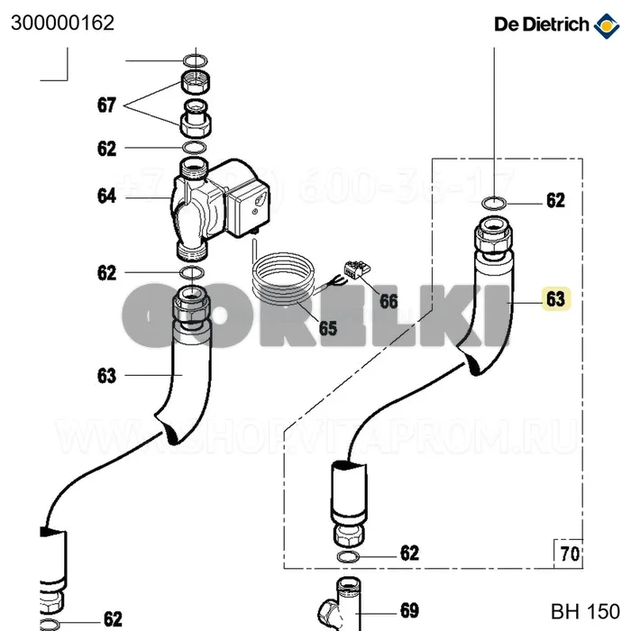 Шланг гибкий нерж. dn 20 lg1260 под обрез De Dietrich 300000162 для газового котла
