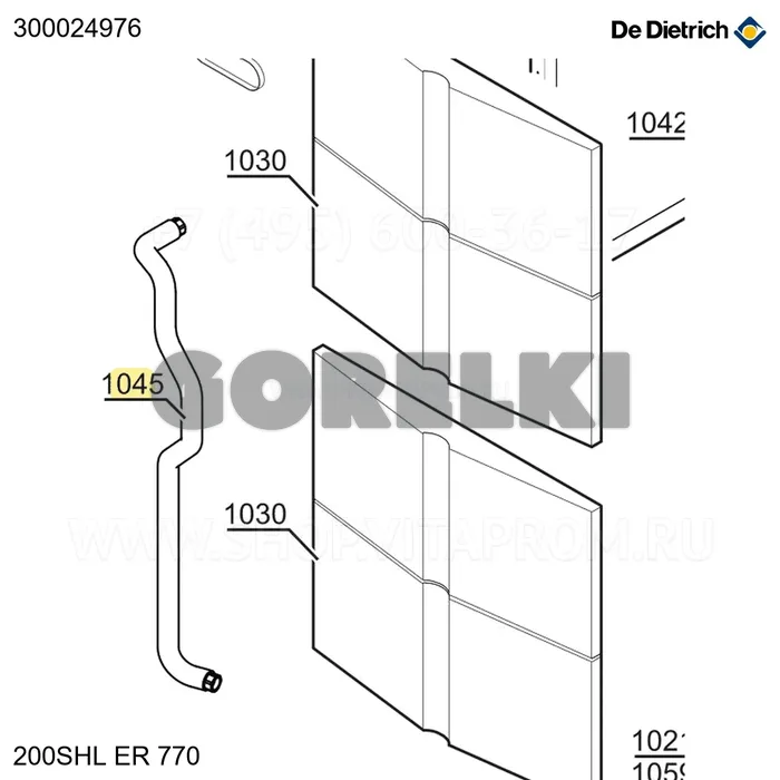 Шланг гофрированный расширительного бака 1/2" дл. 1000 мм De Dietrich 300024976 для газового котла