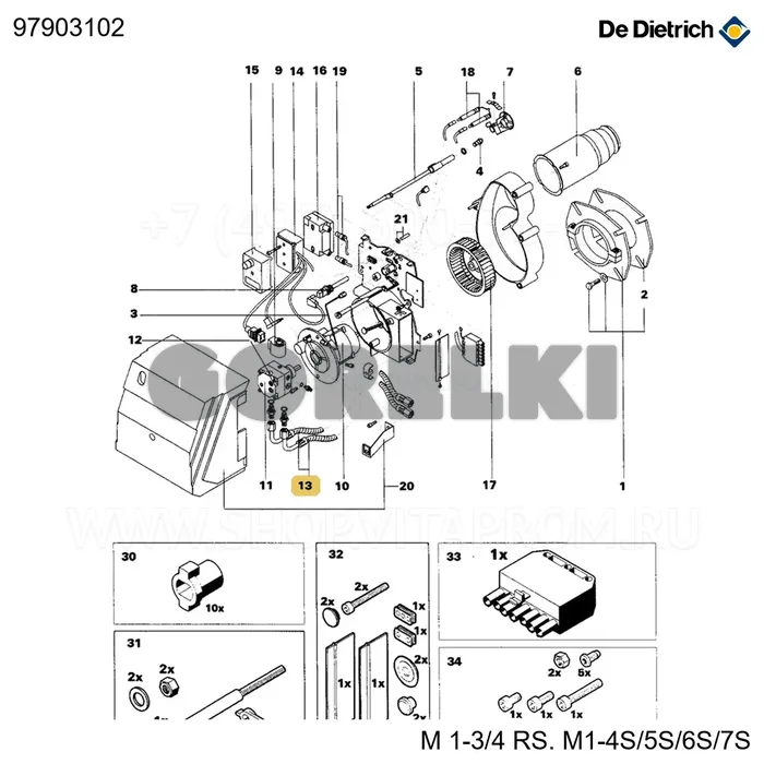 Шланг топливный lg 1,00м De Dietrich 97903102 для газового котла