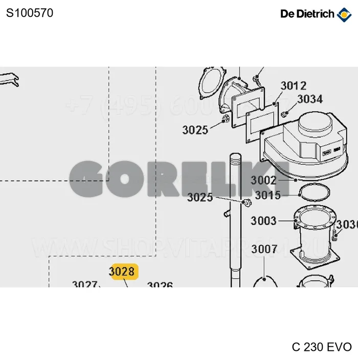 Шпилька m5x20 (10 шт/уп) De Dietrich S100570 для газового котла