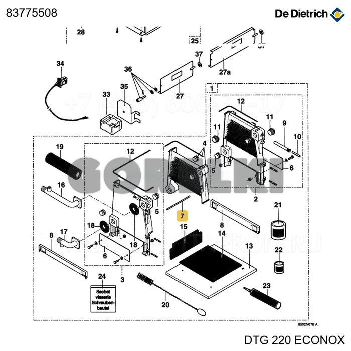 Шпилька сборки дл. 1000 De Dietrich 83775508 для газового котла