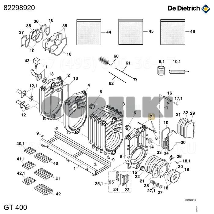 Шпилька стяжная M14 дл.620 De Dietrich 82298920 для газового котла