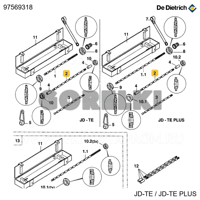 Штанга монтажная lg 1000 De Dietrich 97569318 для газового котла