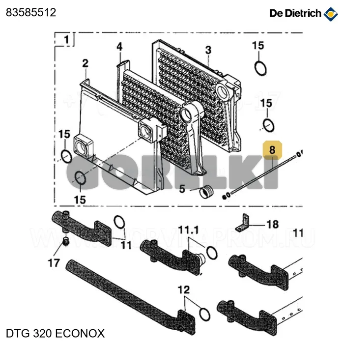 Штанга сборки 20EL PR De Dietrich 83585512 для газового котла