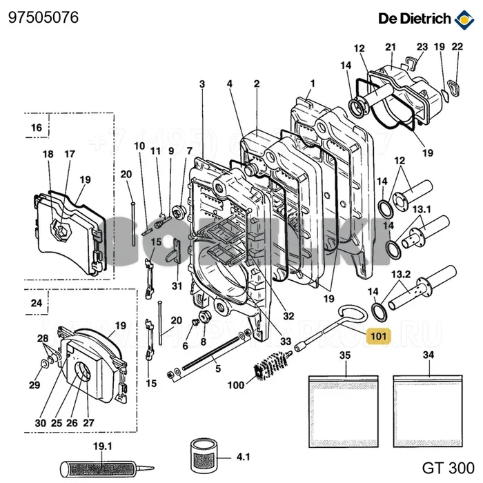 Штанга щетки lg 1000 De Dietrich 97505076 для газового котла