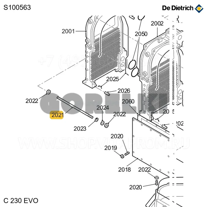 Штанга стяжная m08 - 5 эл De Dietrich S100563 для газового котла