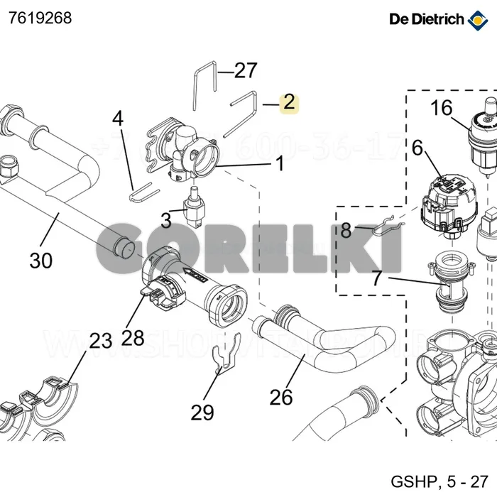 Штифт 28x2.5 De Dietrich 7619268 для газового котла