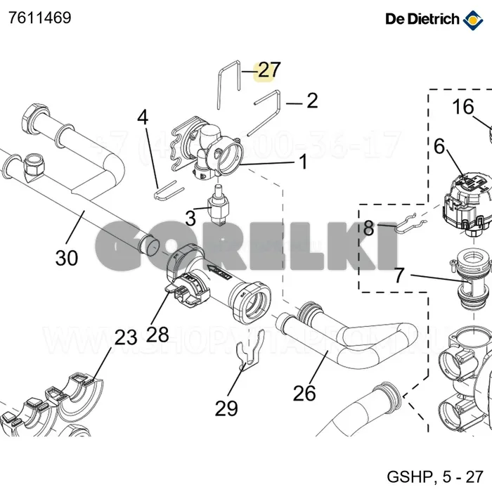 Штифт 31x2.5 De Dietrich 7611469 для газового котла