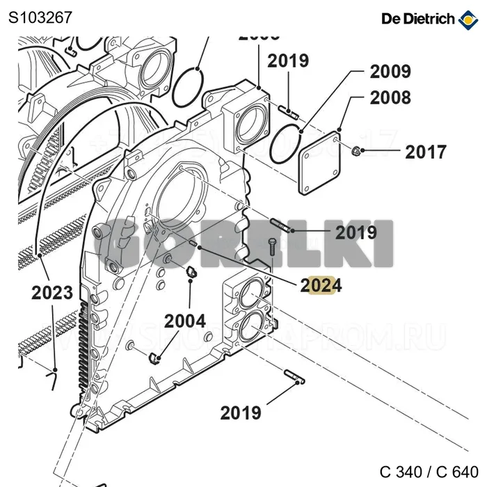 Штифт центрирующий (10 шт/уп) De Dietrich S103267 для газового котла